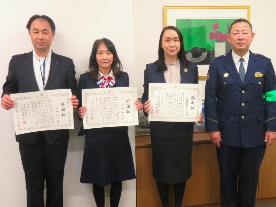 牛久感謝状2