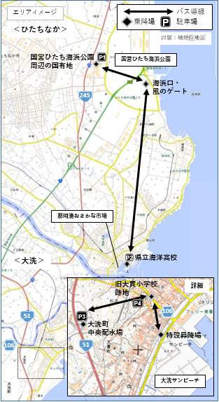ひたちなか大洗エリアマップ