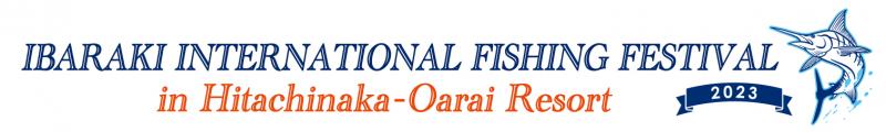 IIFF2023ロゴ