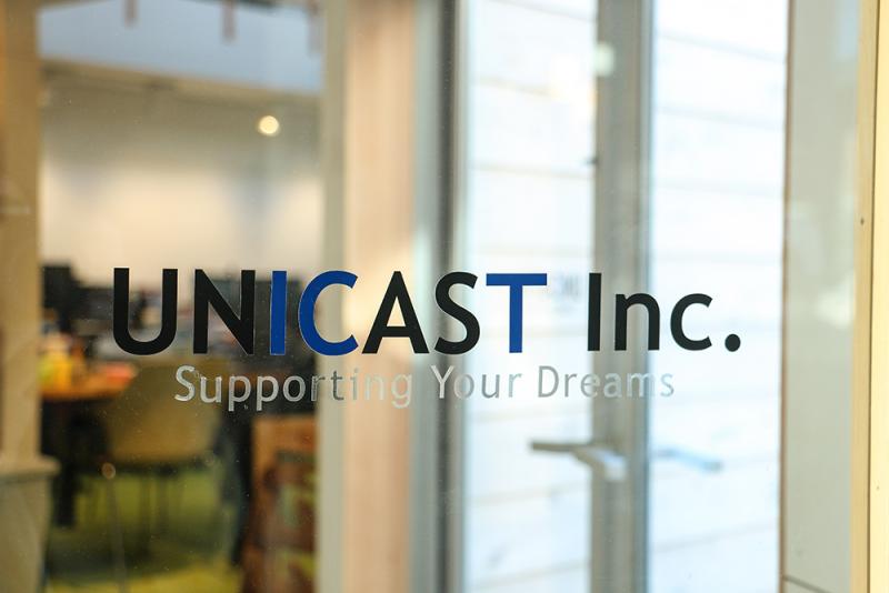 unicast-4.jpg
