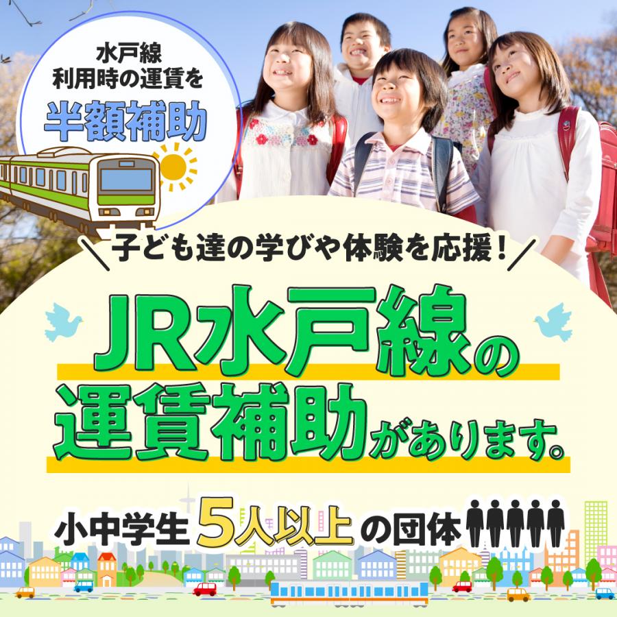 バナー画像１