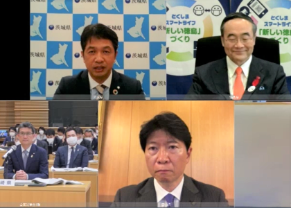 会 全国 知事