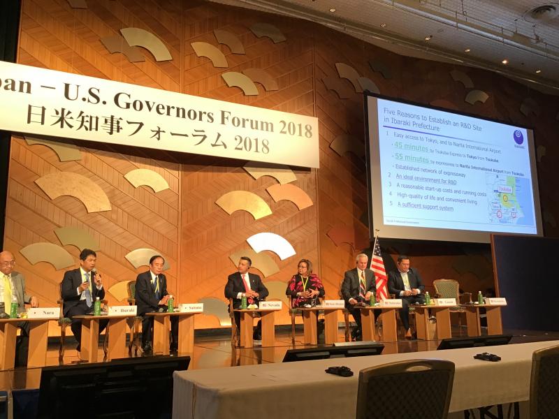 forum2018_2
