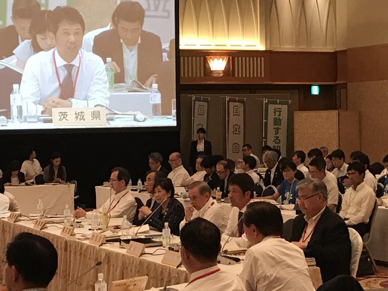 全国知事会議in北海道1