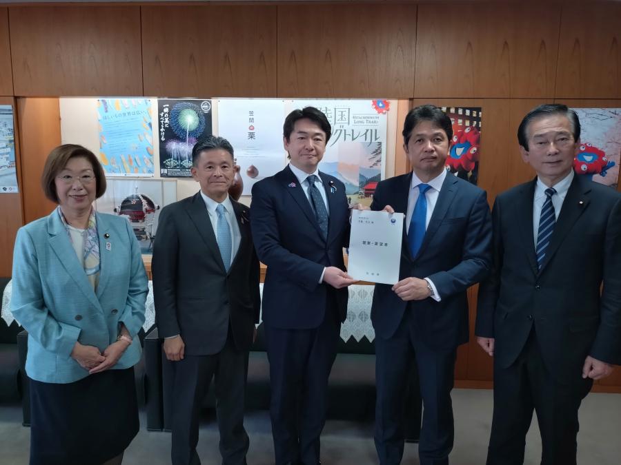 2026年度向け経済産業省への要望活動