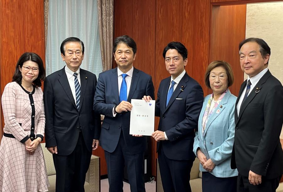 2026年度向け農林水産省への要望活動