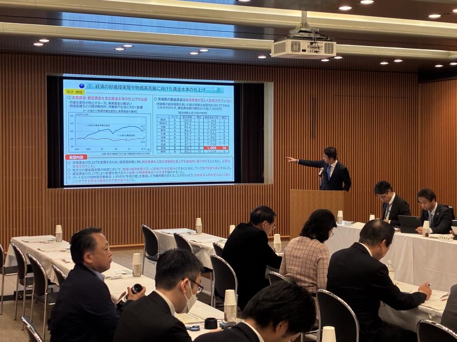 2026年度向け説明会2