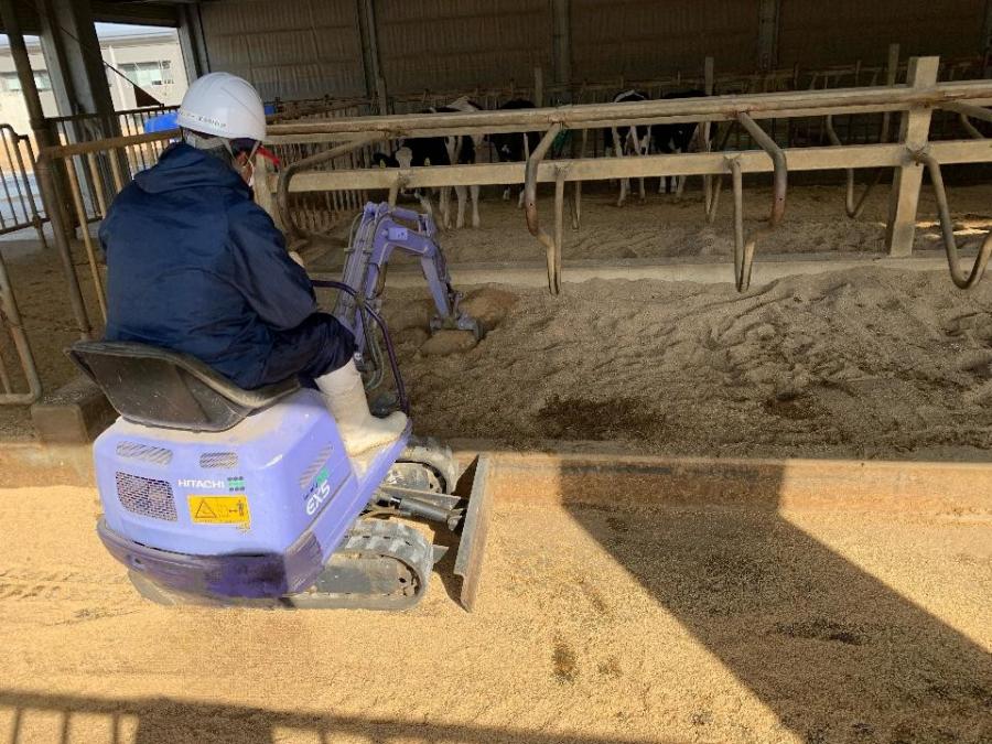 メンテ中の写真