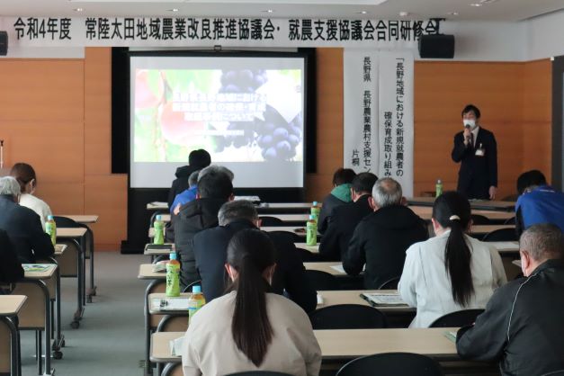 長野県長野農業農村振興センターの担い手担当者による講演会