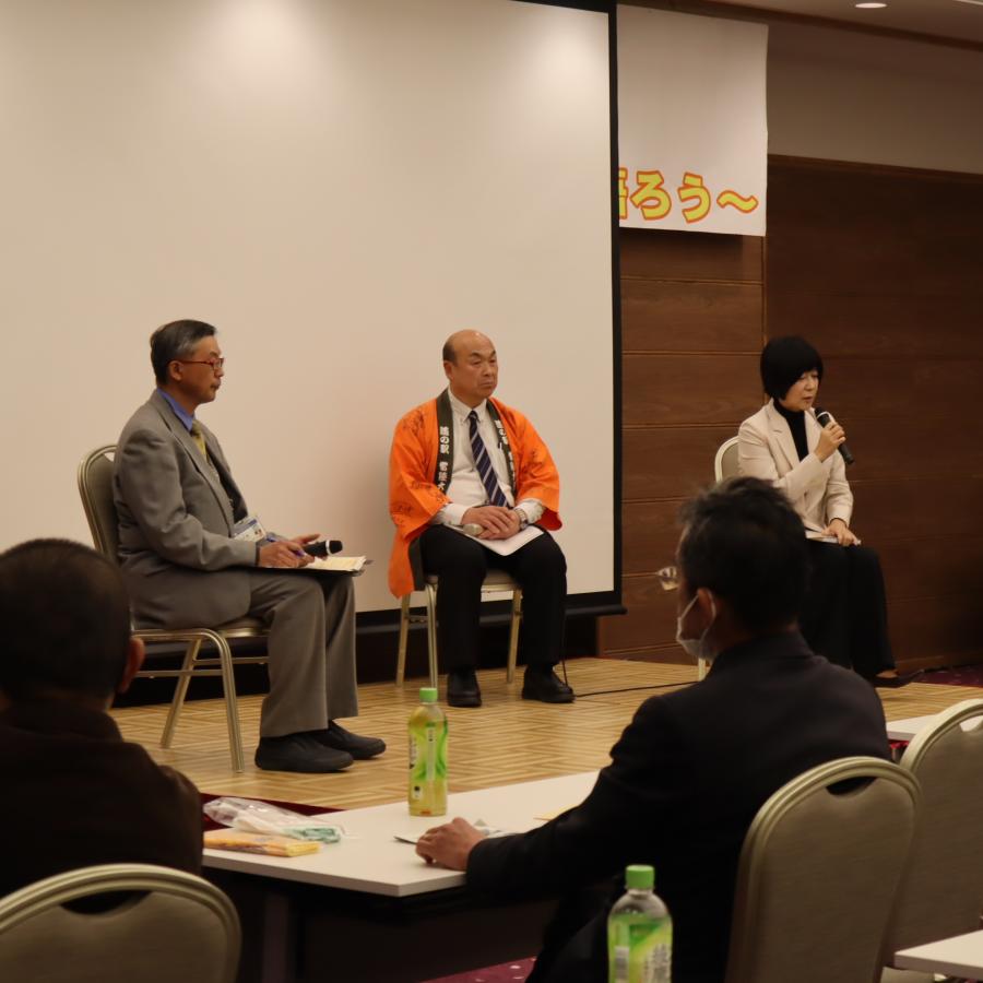 県北三士活動常陸大学1