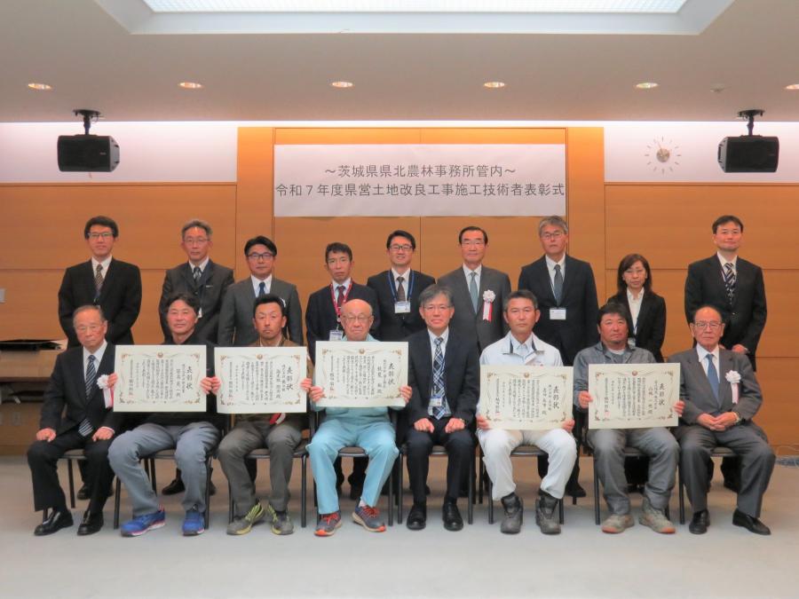 totikairyouhyousyou3