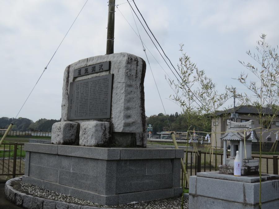 tsuusuiannzenkigan