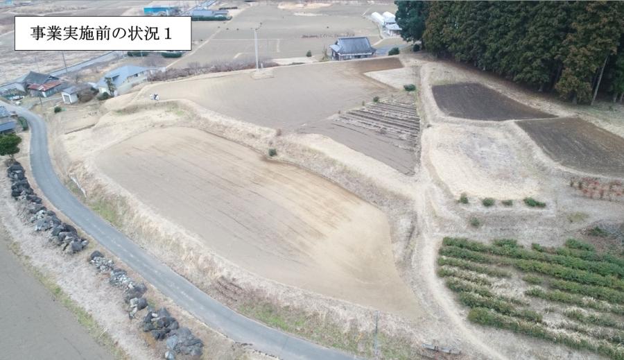 塩田地区整備前2