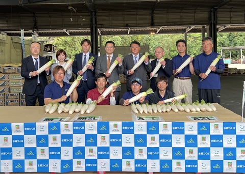 r8harudaikonmezoroe2