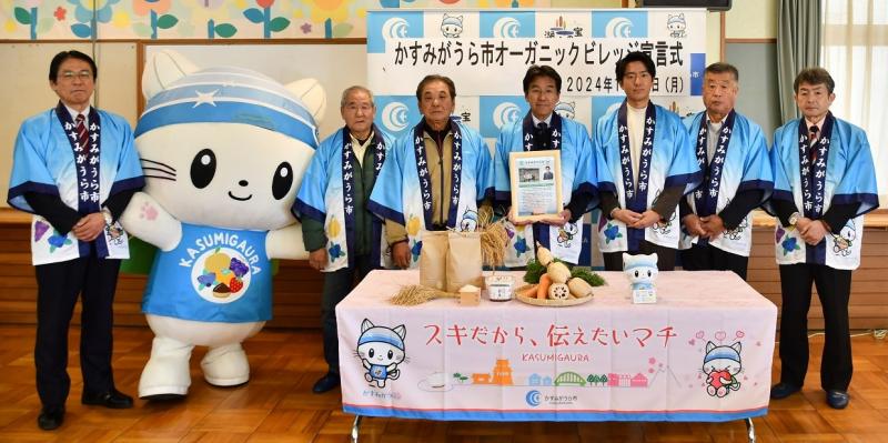 オーガニックビレッジ宣言生産者写真