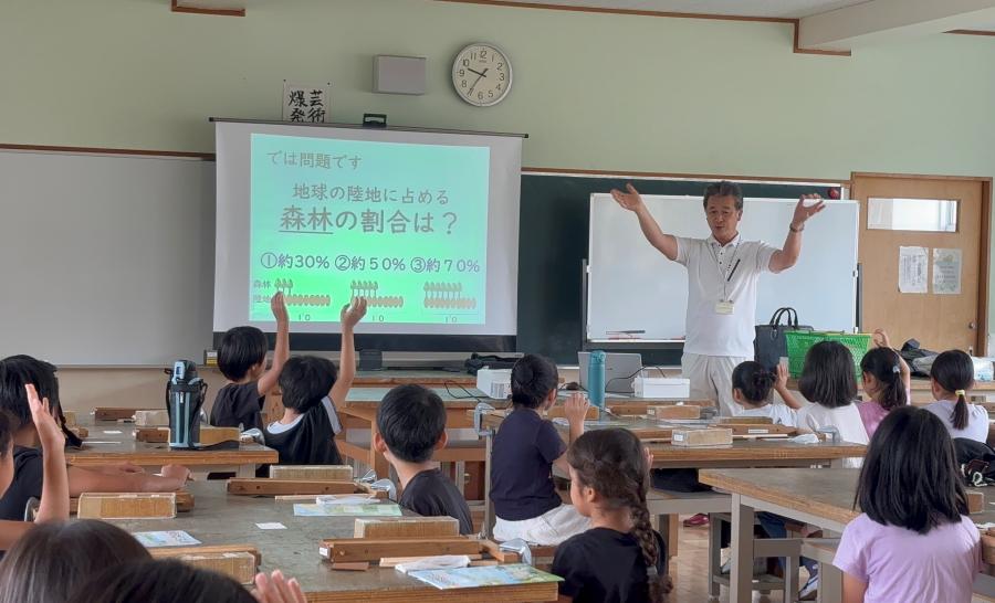 260905岡田小01