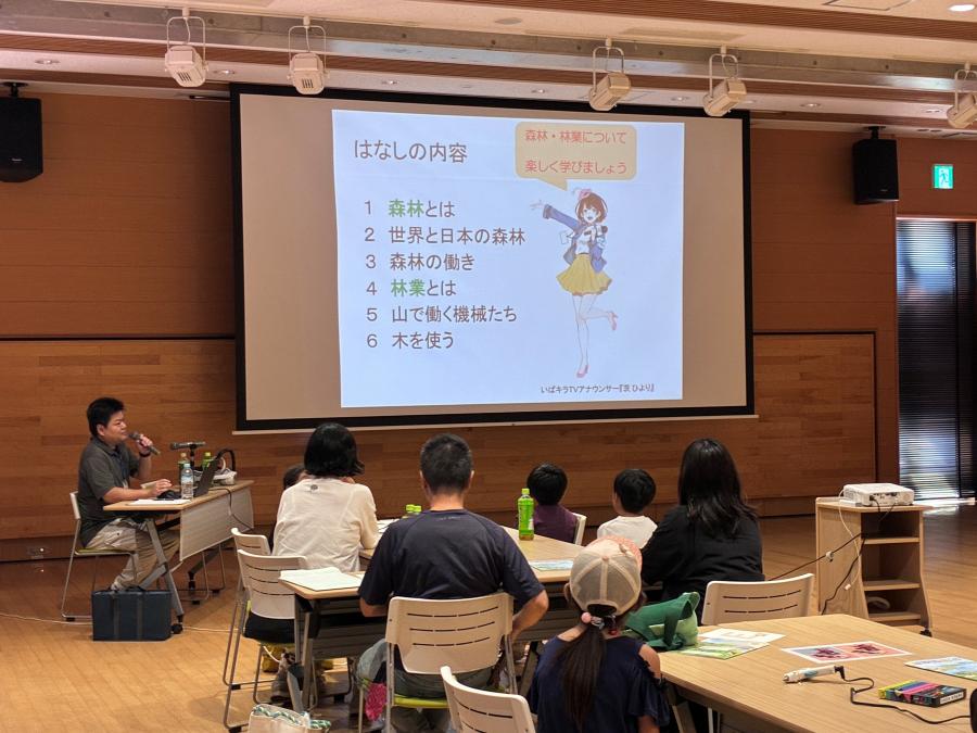 260808土浦市子連01
