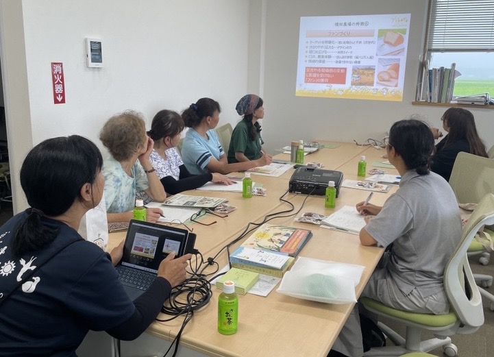 女性士会 横田農場研修会
