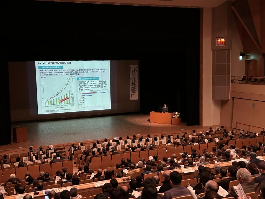 講演１