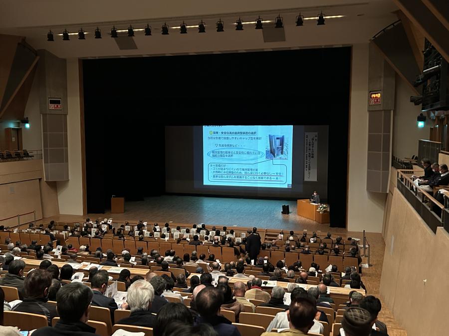 講演２