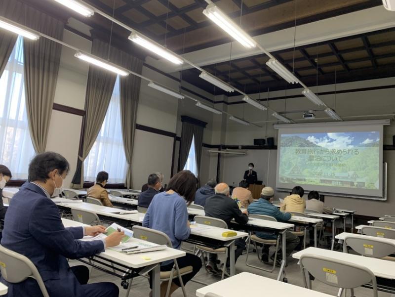 R4農泊・都市農村交流活性化セミナー第1回講義風景