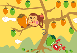 柿の木に登る猿のイラスト