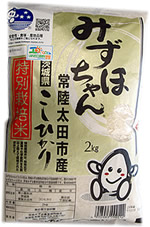 写真：販売されている米袋