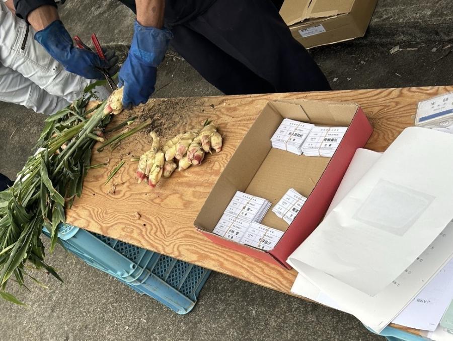 20251014keiyakusyougamezoroekai2