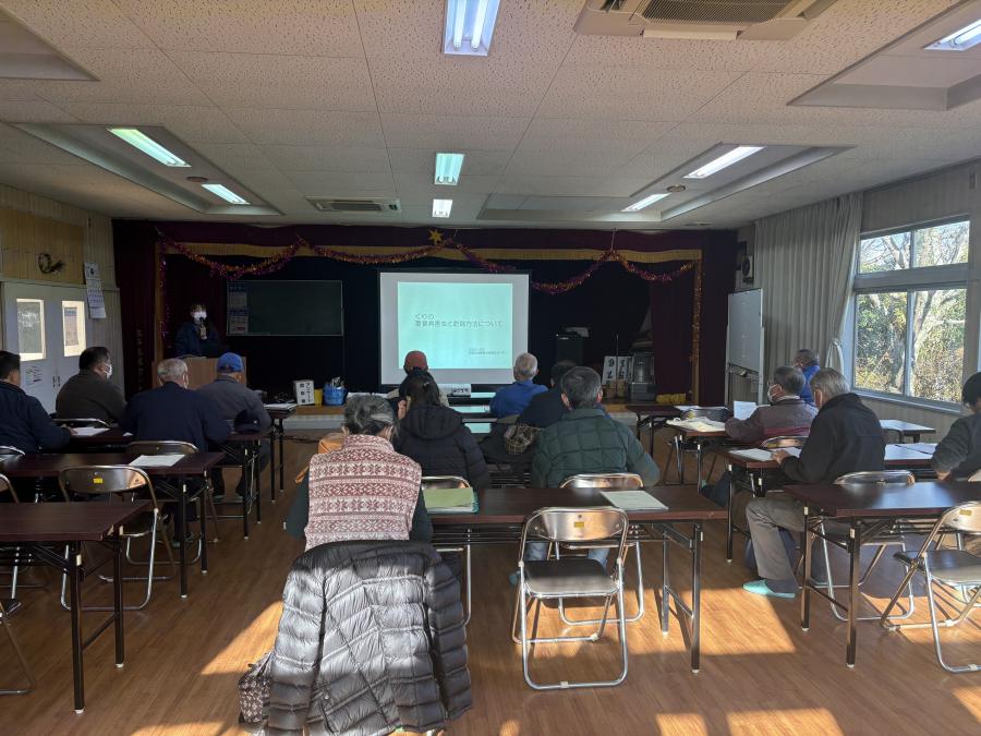 20251205dai3kaikurisaibaikaisikouza