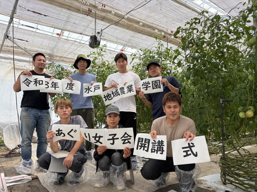 農業学園生と綿引さん集合写真
