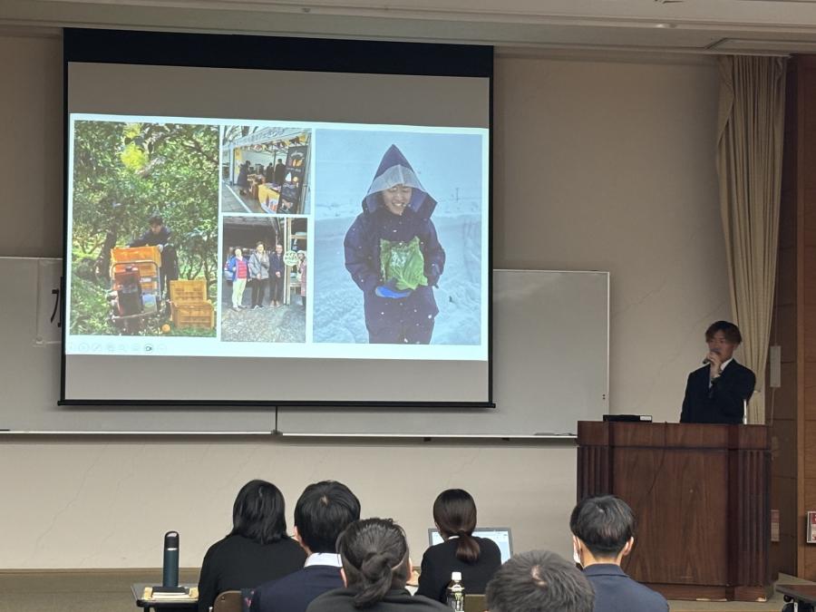 意見発表の様子