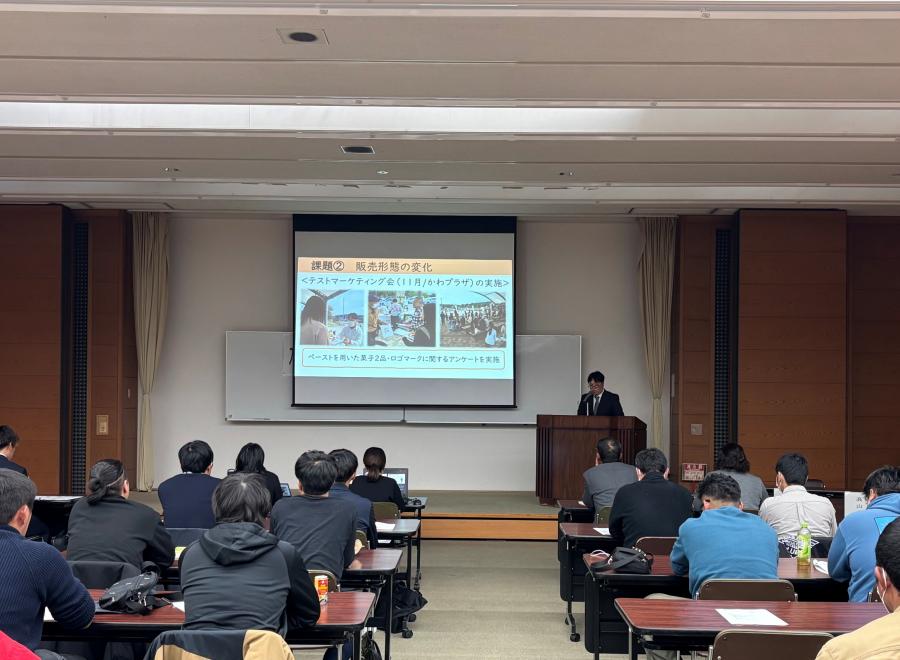 プロジェクト発表の様子