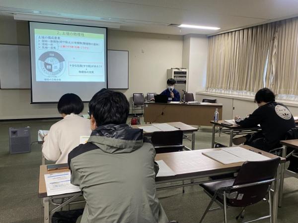 前半講義の様子