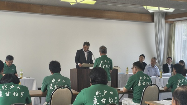 実績検討会(優秀出荷者表彰)