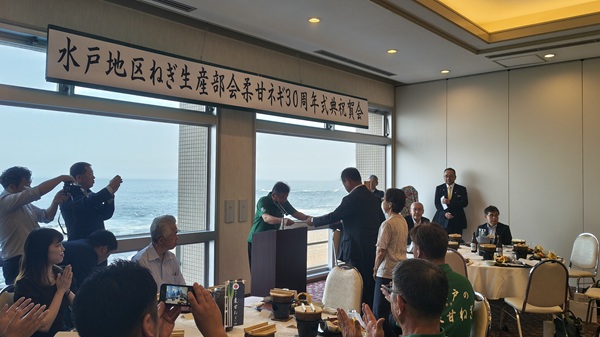 30周年記念式典(功労者表彰)