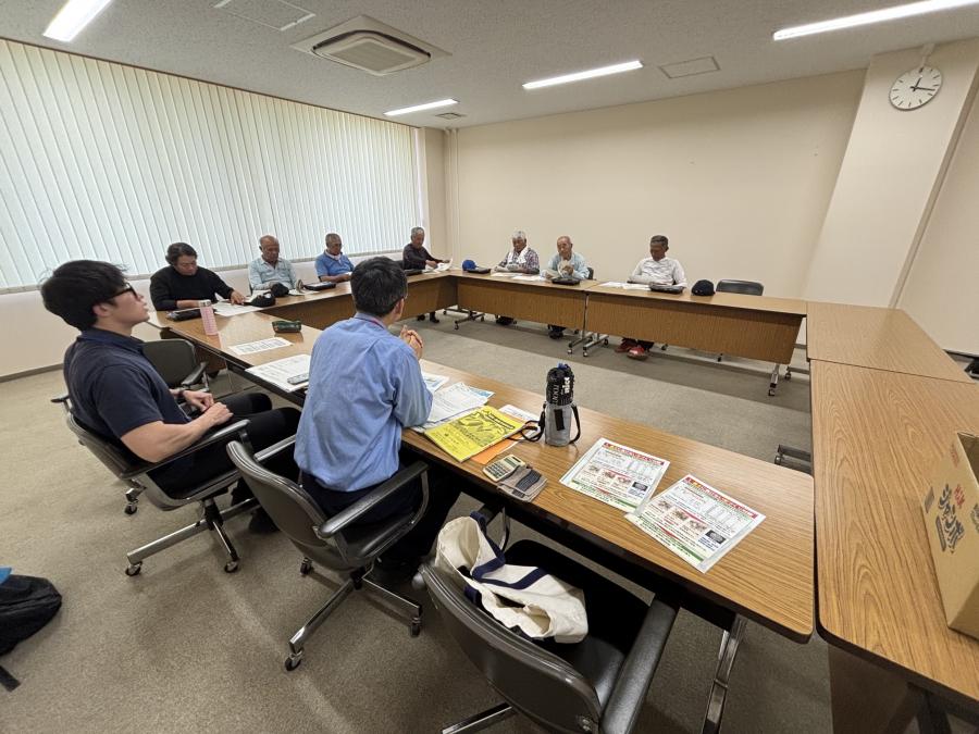 内原農業経営研究会