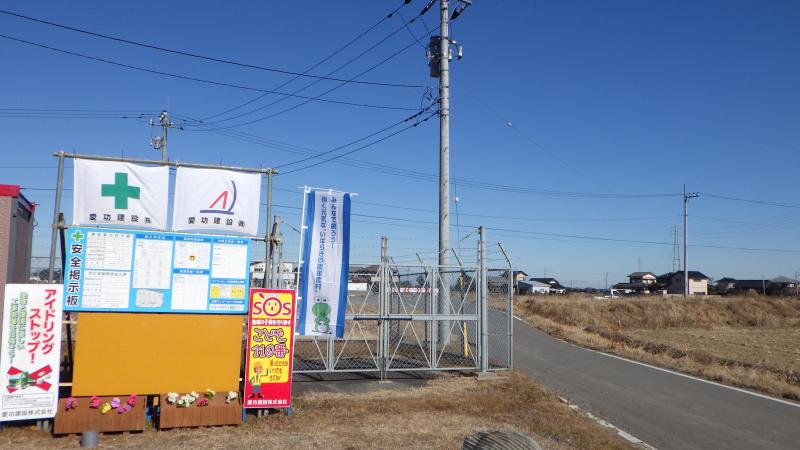 大貫2期地区（経営体育成基盤整備事業）