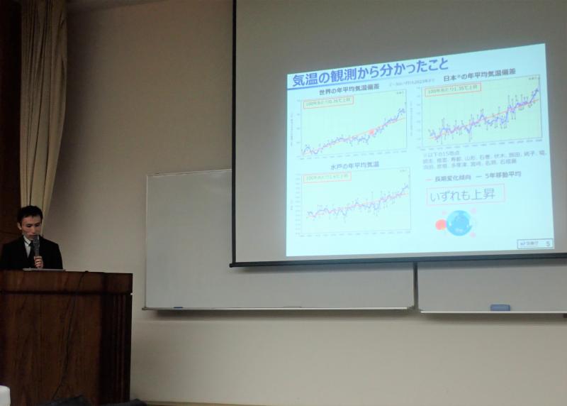 研修会の様子1