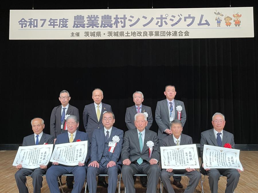 記念撮影