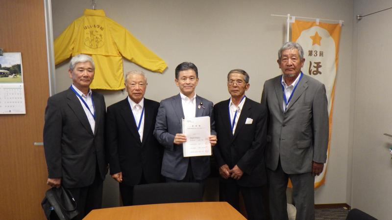 上月参議院議員へ要望書を提出