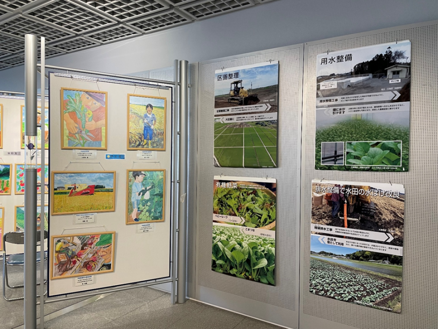 作品展1