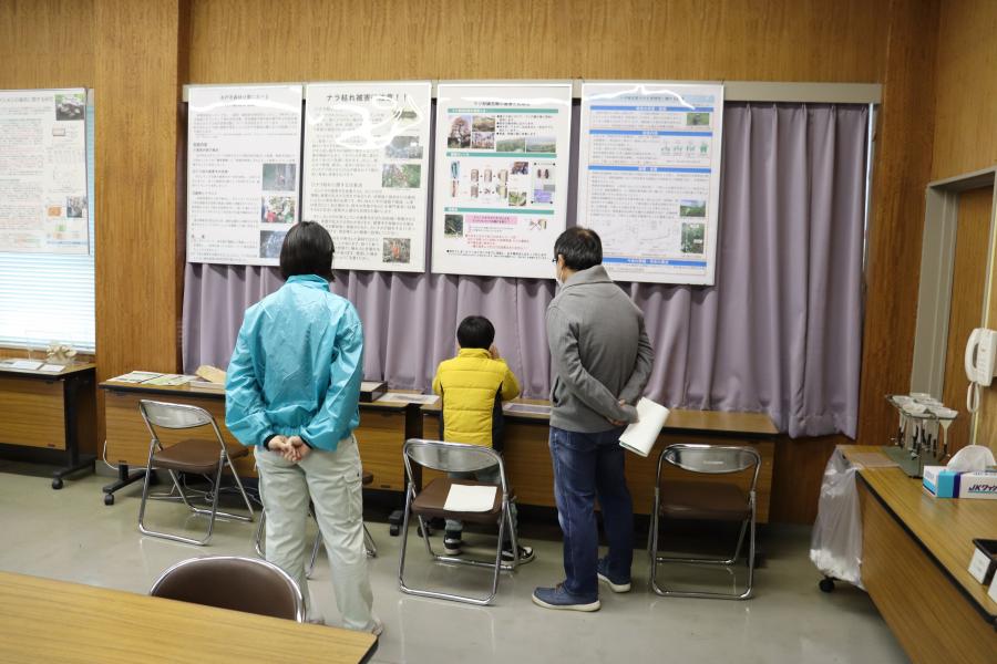 研究展示の紹介