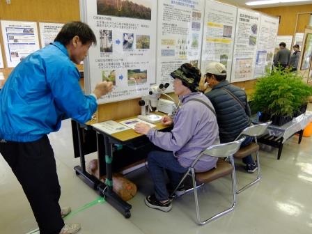 研究成果の展示・説明