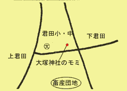 大塚神社のモミへの地図