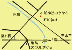 石船神社のケヤキへの地図