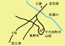 千代田町の山桜への地図