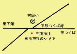 三所神社のケヤキへの地図