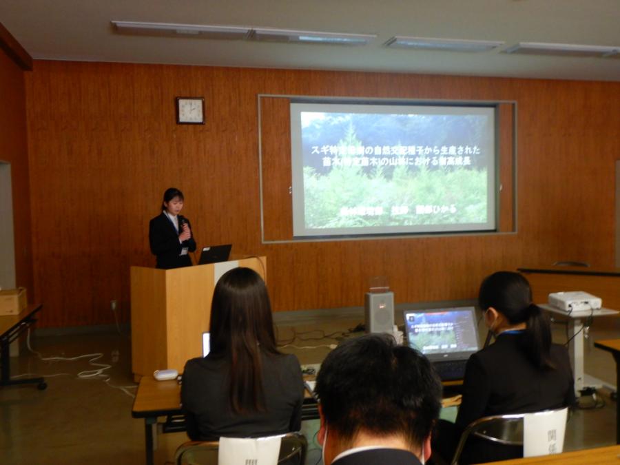 研究発表の様子