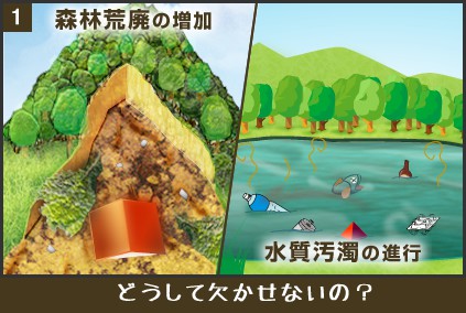 読み方 湖沼 「淡」を使った名前、意味、画数、読み方、由来、成り立ちや名付けのポイント