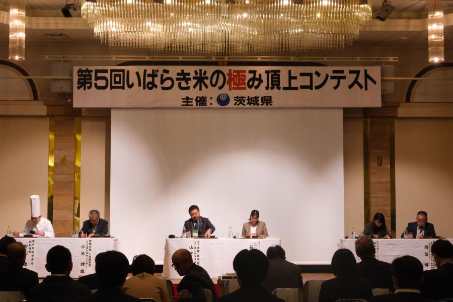 第5回最終審査会及び表彰式_審査風景2